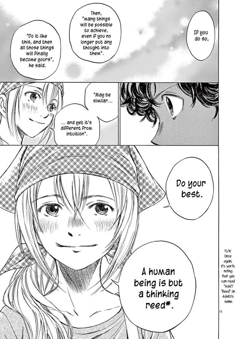 Ao Ashi 6 15