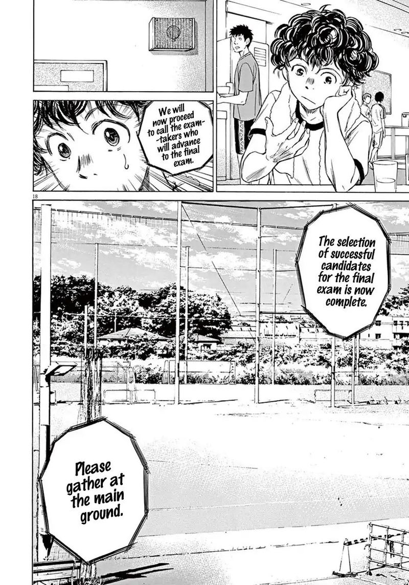 Ao Ashi 6 18