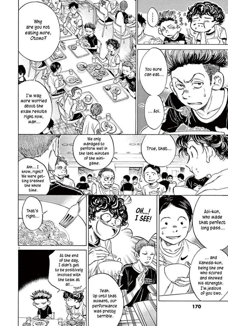 Ao Ashi 6 4