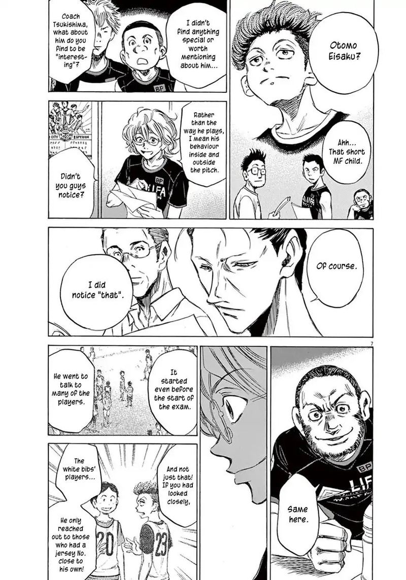 Ao Ashi 6 7