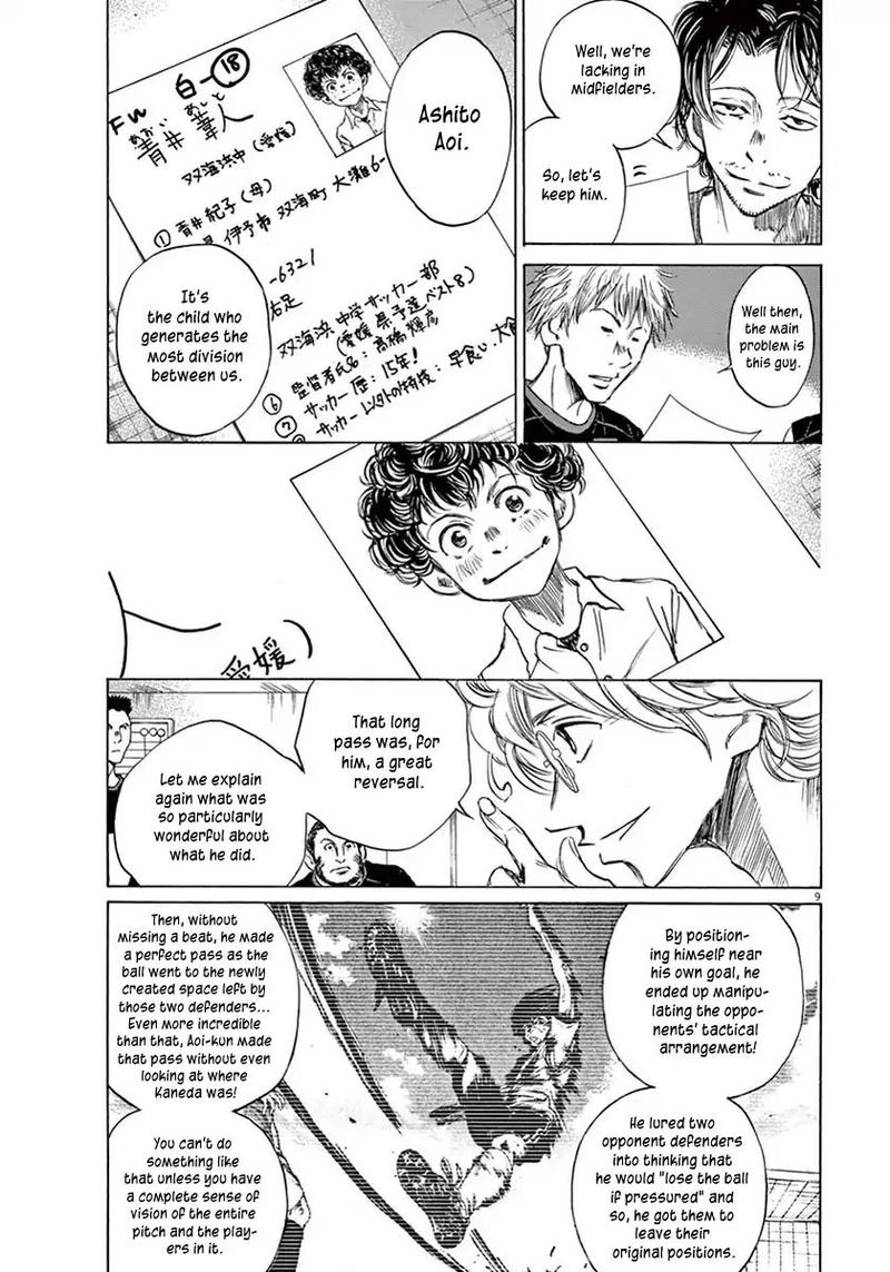 Ao Ashi 6 9