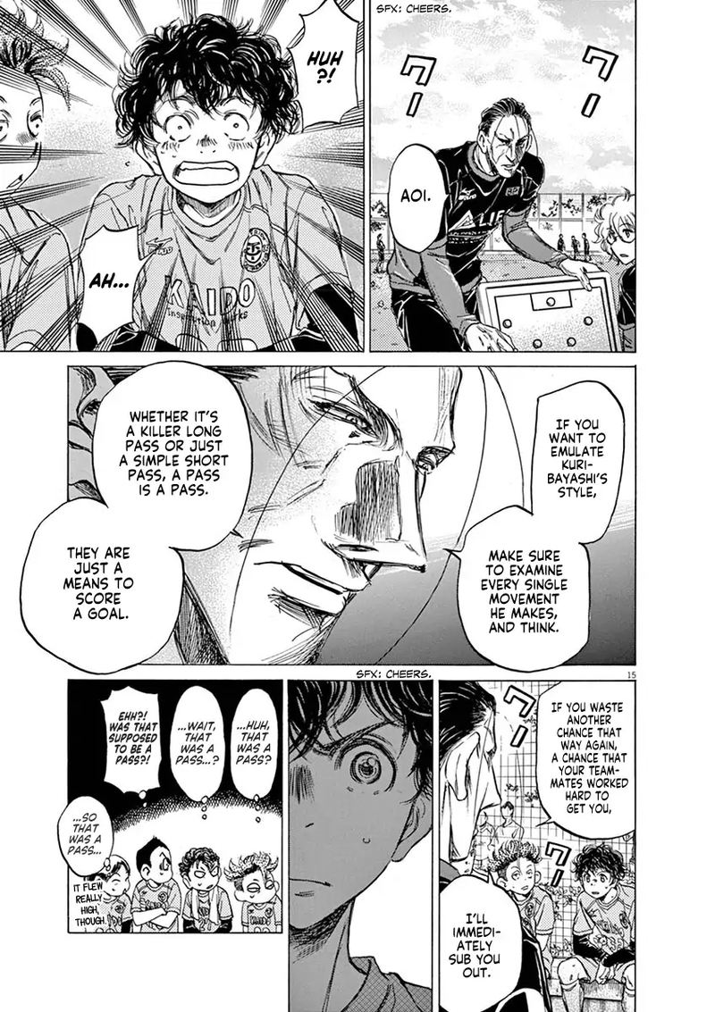 Ao Ashi 60 15