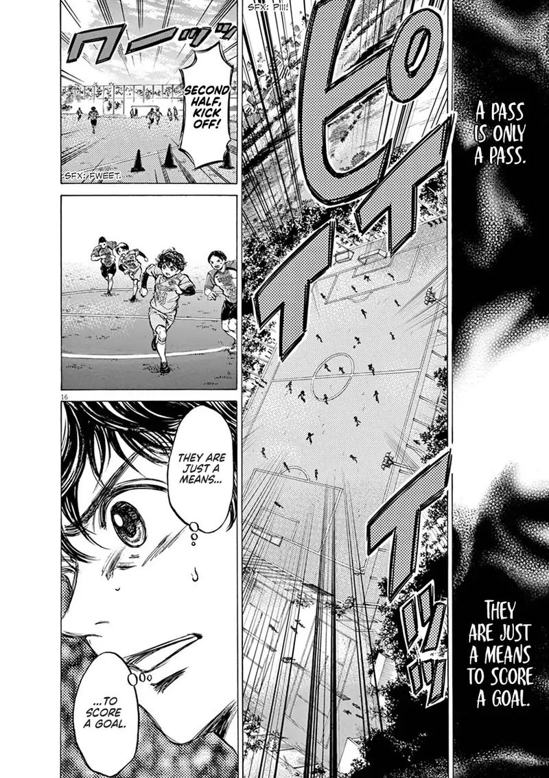 Ao Ashi 60 16
