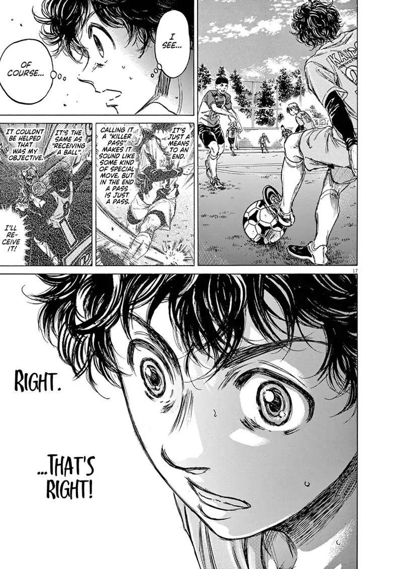 Ao Ashi 60 17