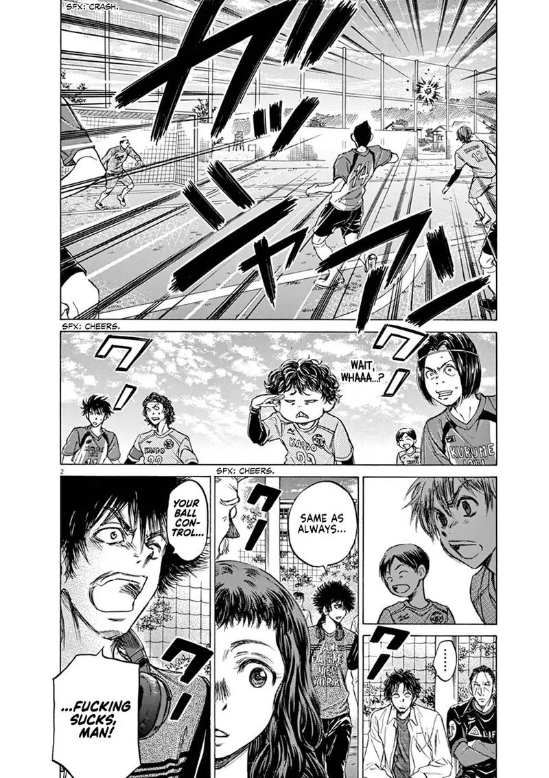 Ao Ashi 60 2