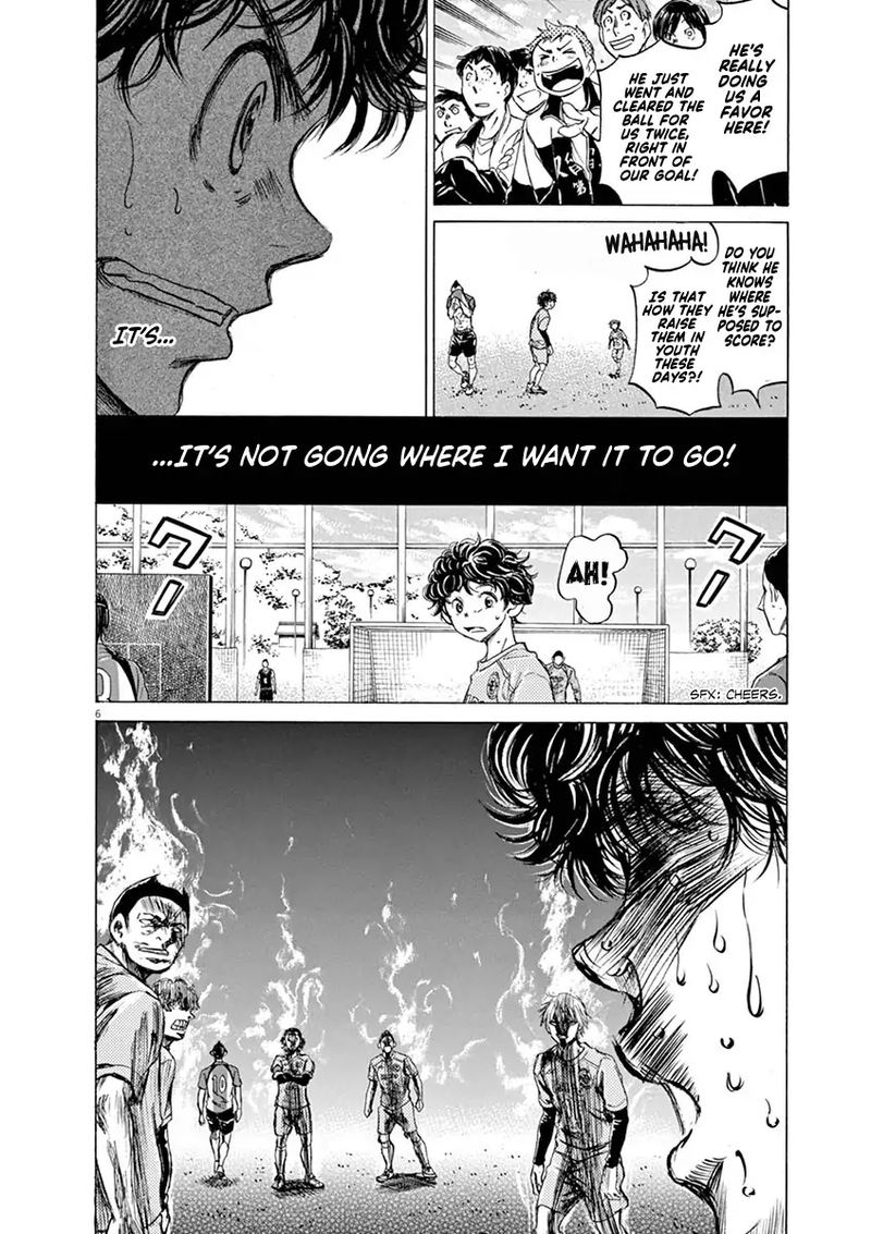 Ao Ashi 60 6