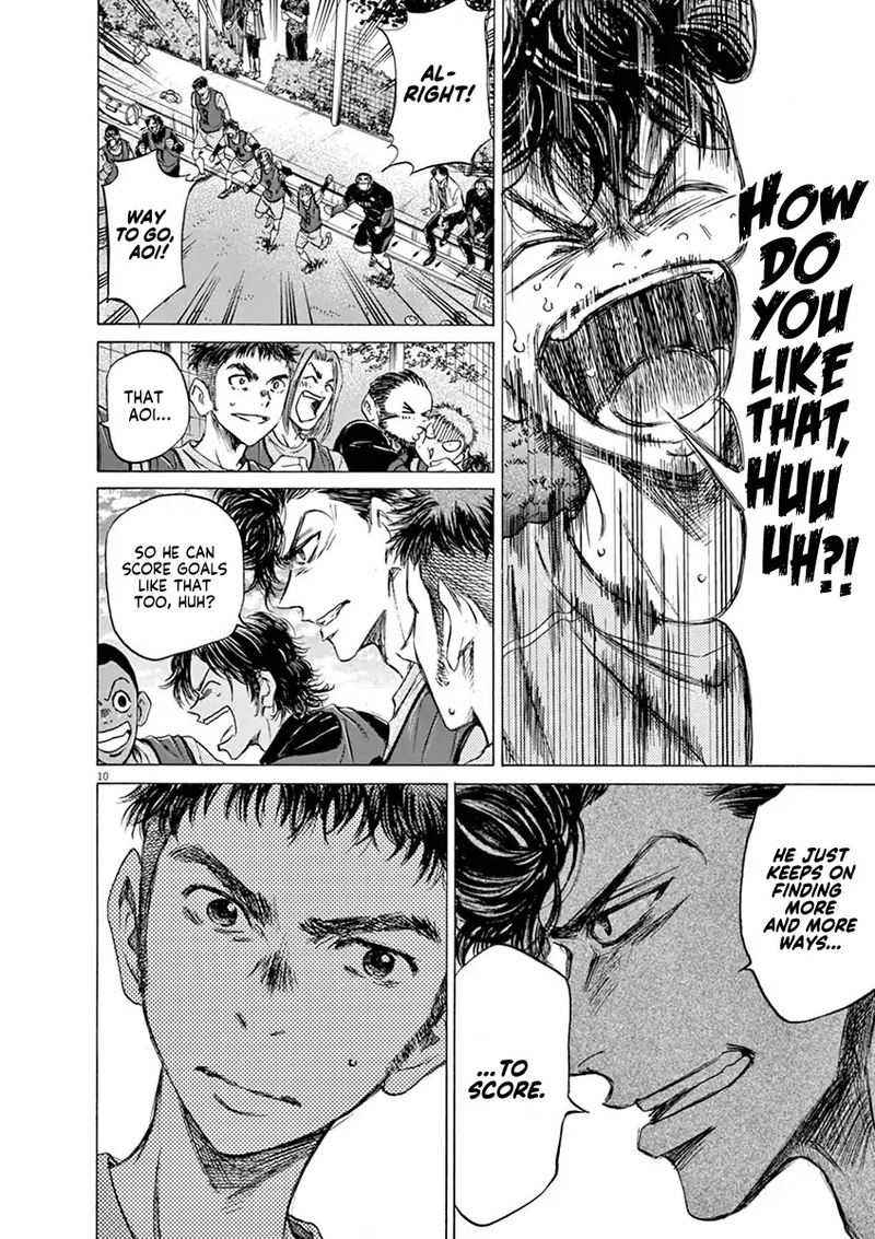 Ao Ashi 61 10