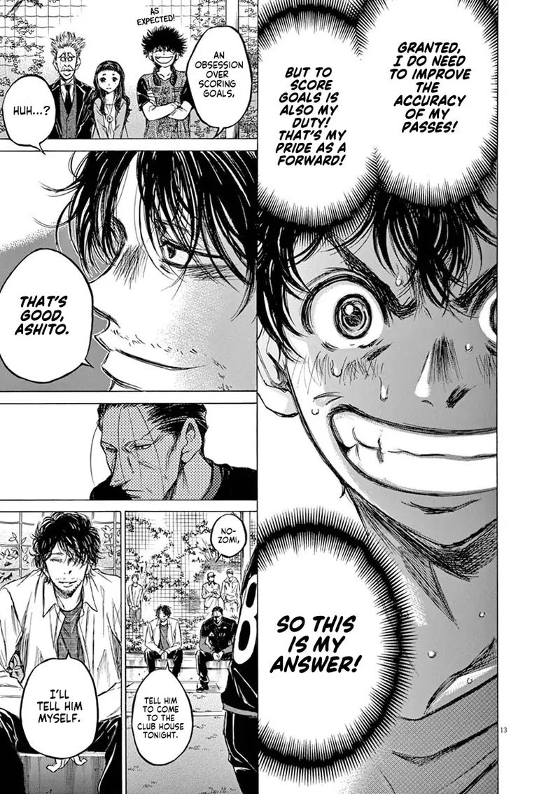 Ao Ashi 61 13