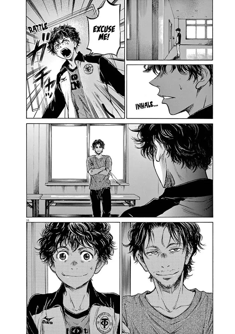 Ao Ashi 61 16