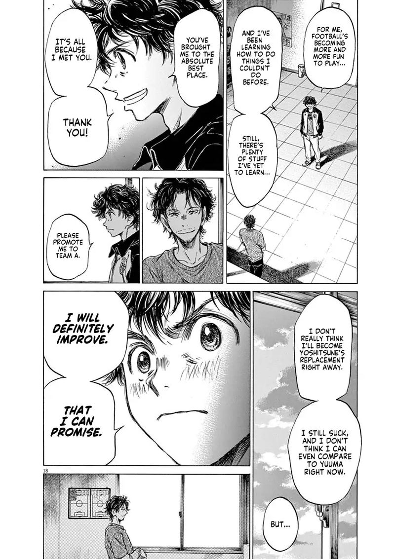 Ao Ashi 61 18
