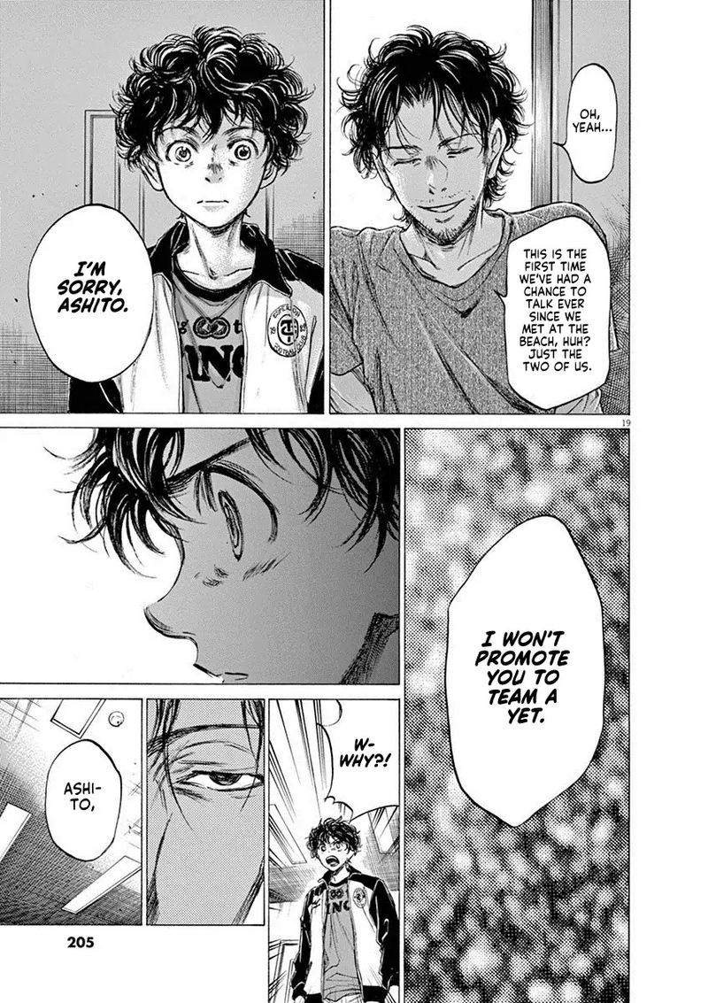 Ao Ashi 61 19