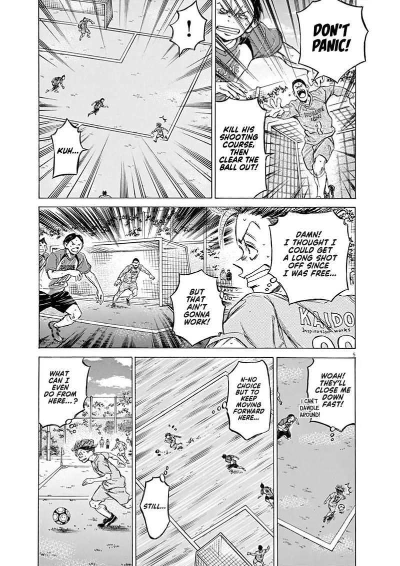 Ao Ashi 61 6