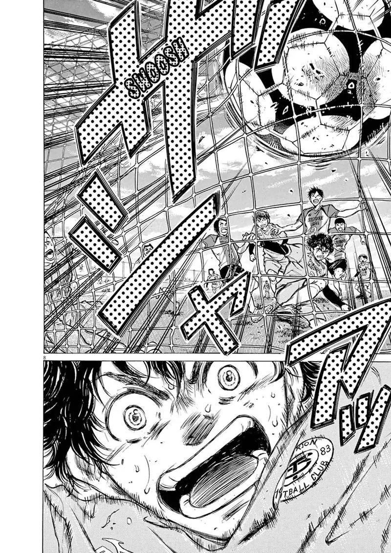 Ao Ashi 61 8