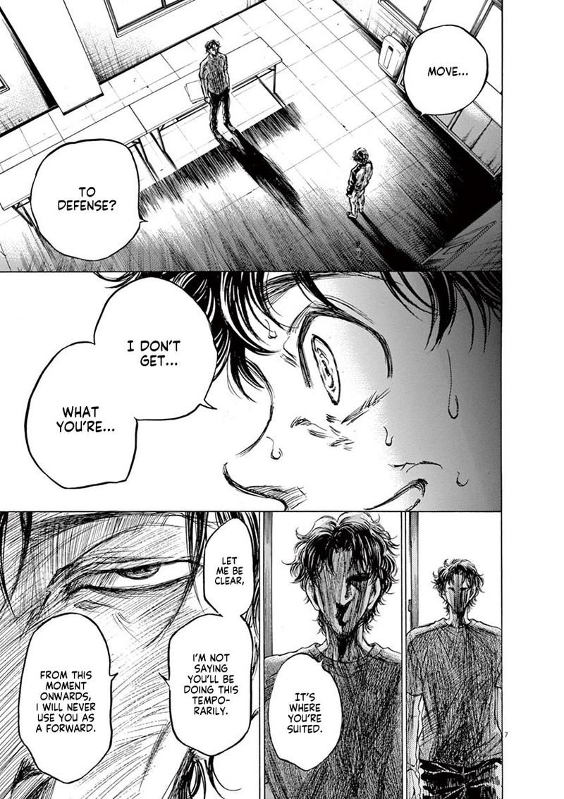 Ao Ashi 62 12