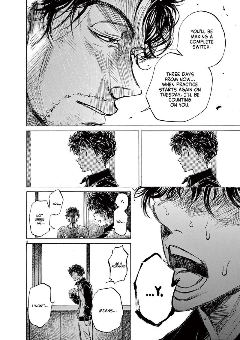 Ao Ashi 62 13