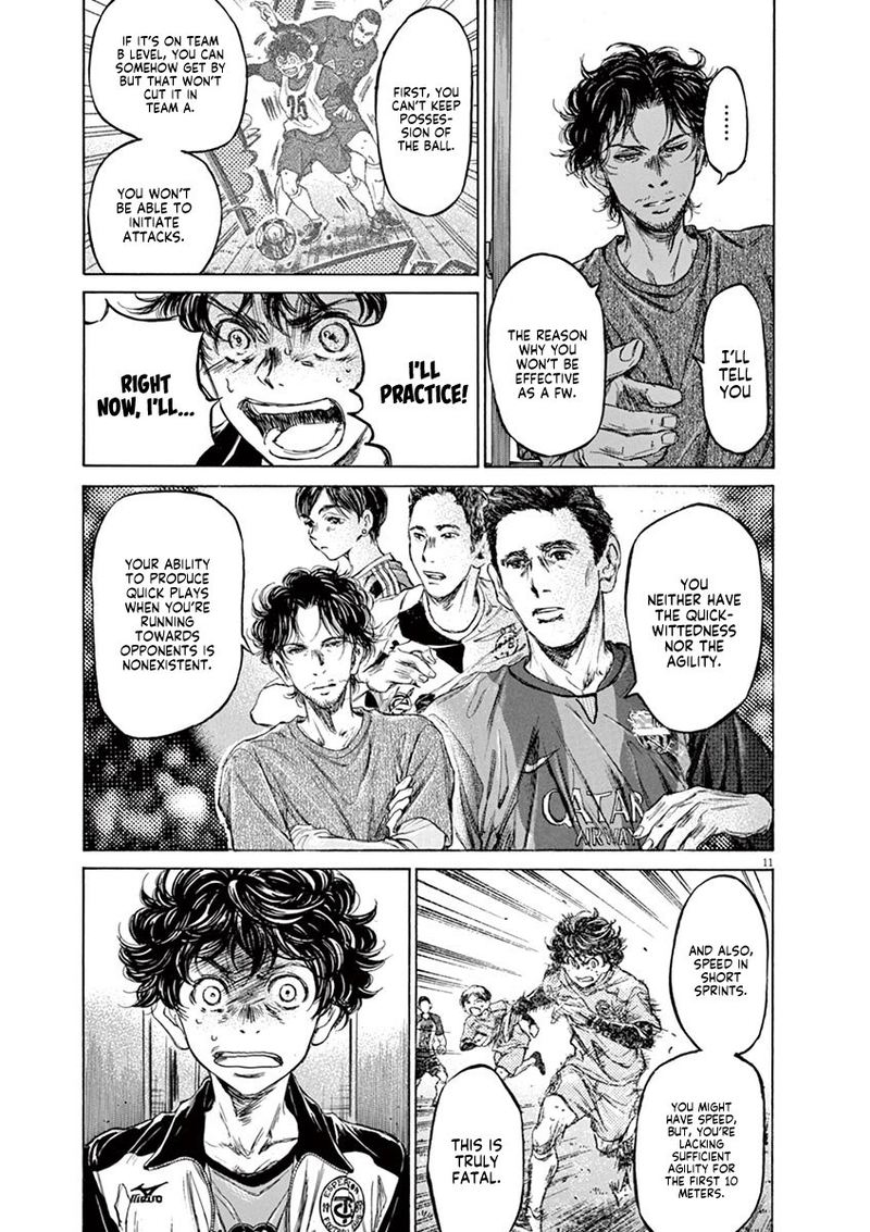 Ao Ashi 62 16