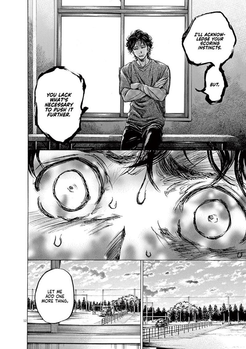 Ao Ashi 62 17