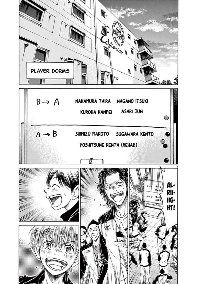 Ao Ashi 62 8