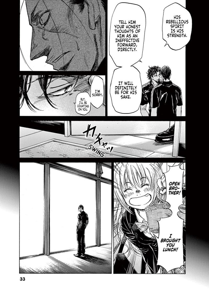 Ao Ashi 63 11
