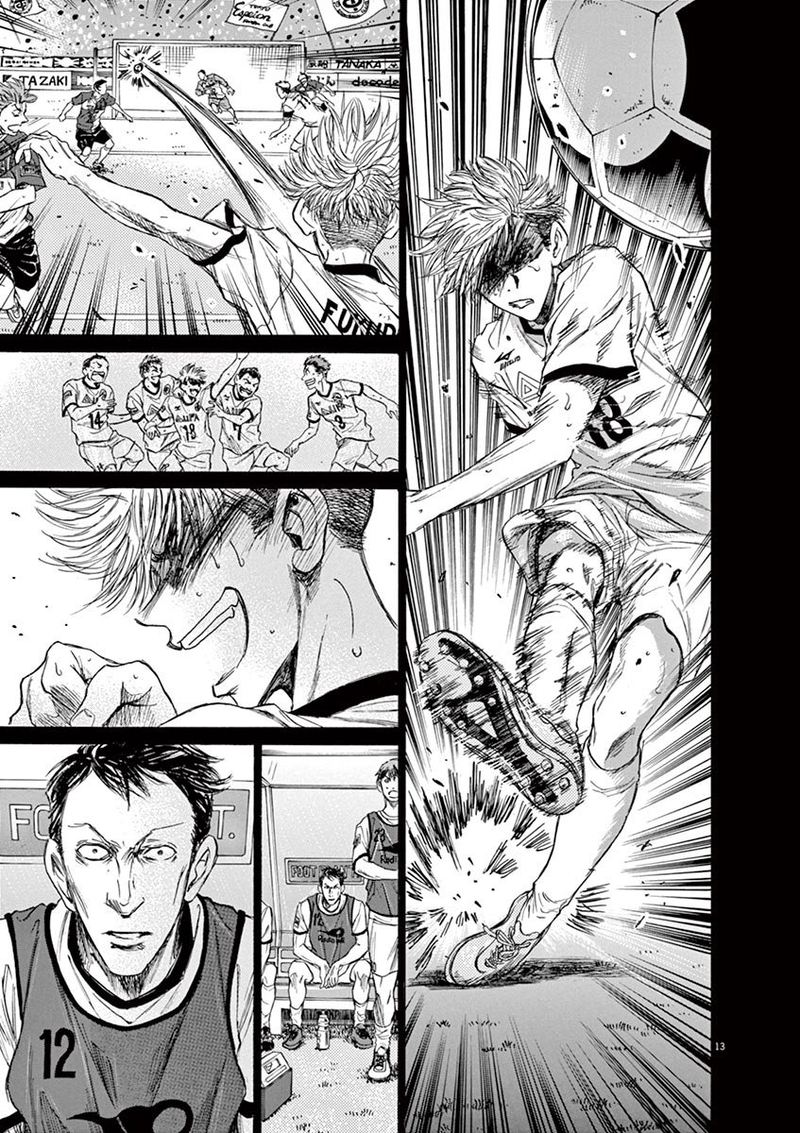 Ao Ashi 63 13