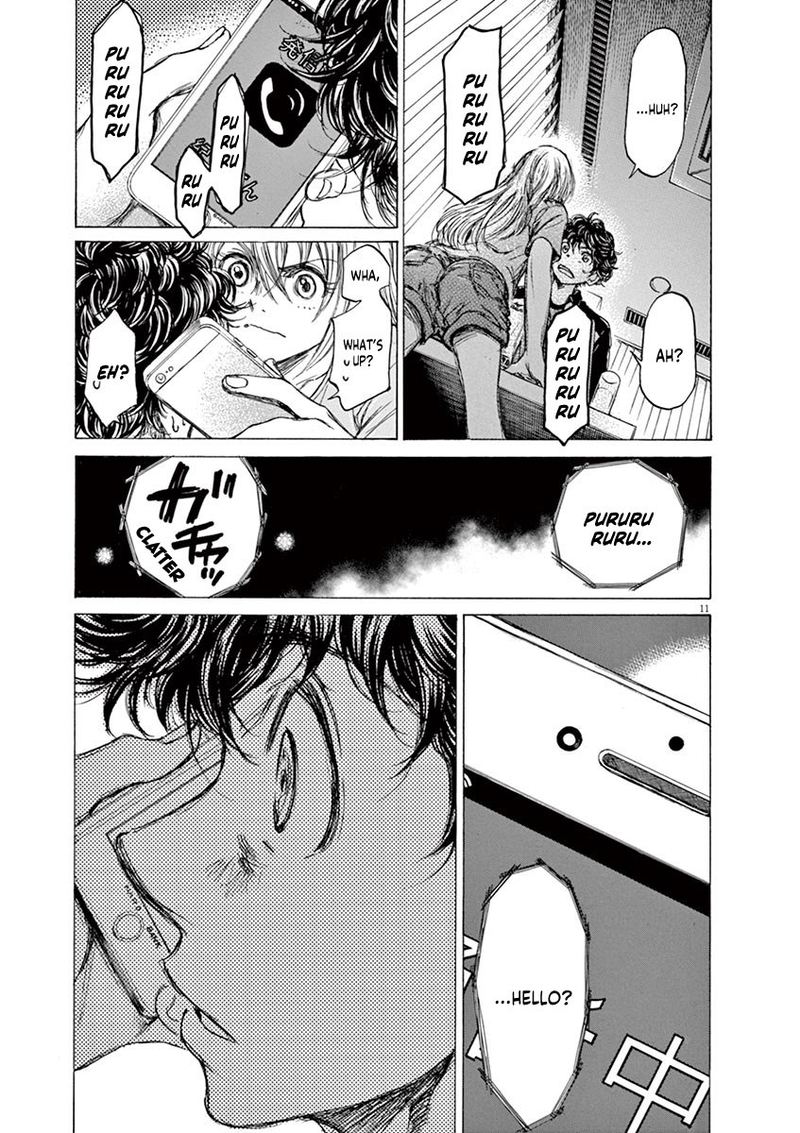 Ao Ashi 64 11