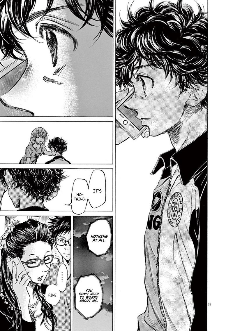 Ao Ashi 64 15