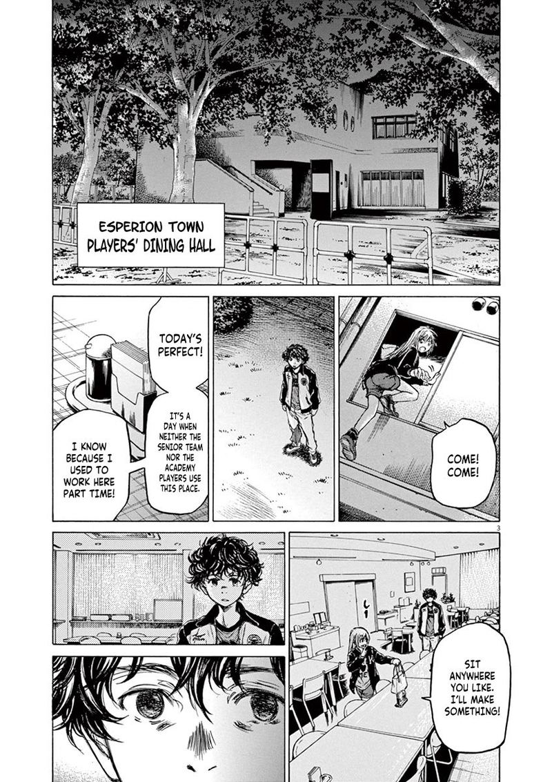 Ao Ashi 64 3