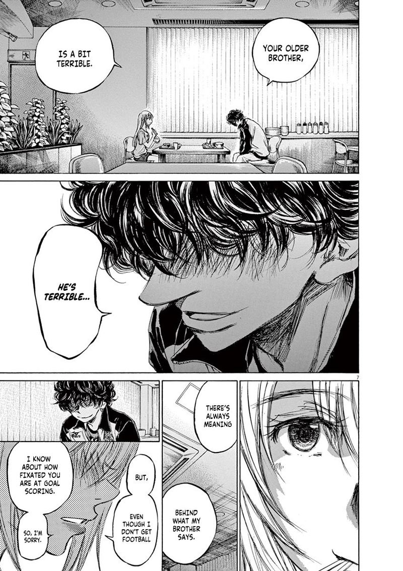 Ao Ashi 64 7