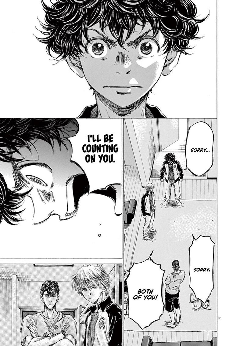 Ao Ashi 65 16
