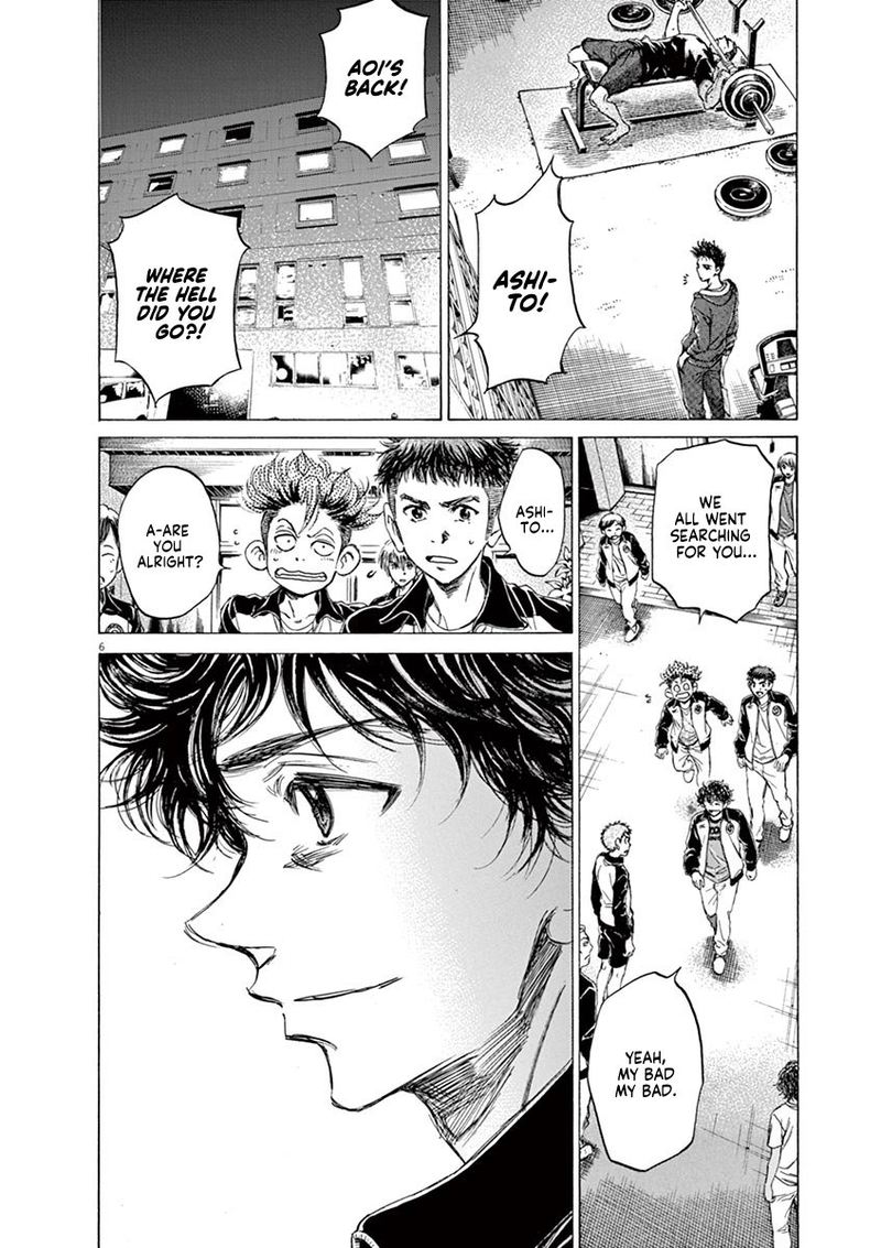 Ao Ashi 65 6