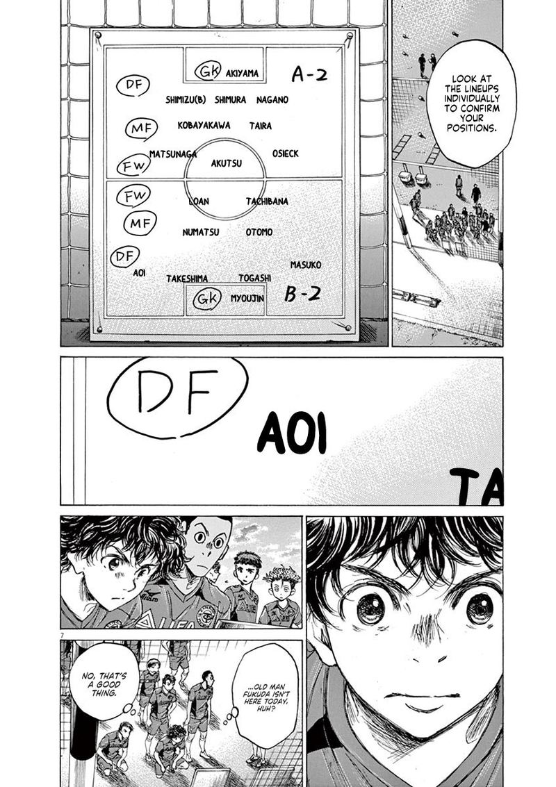 Ao Ashi 66 8