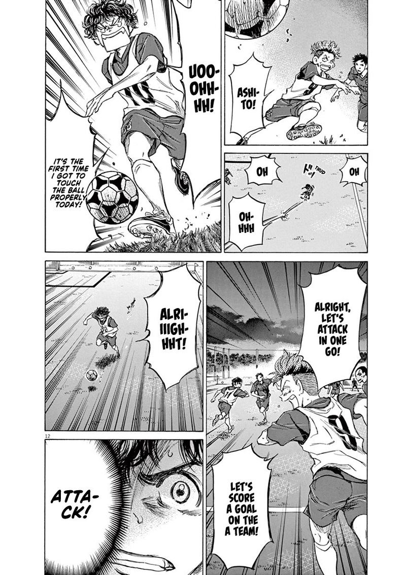 Ao Ashi 67 12
