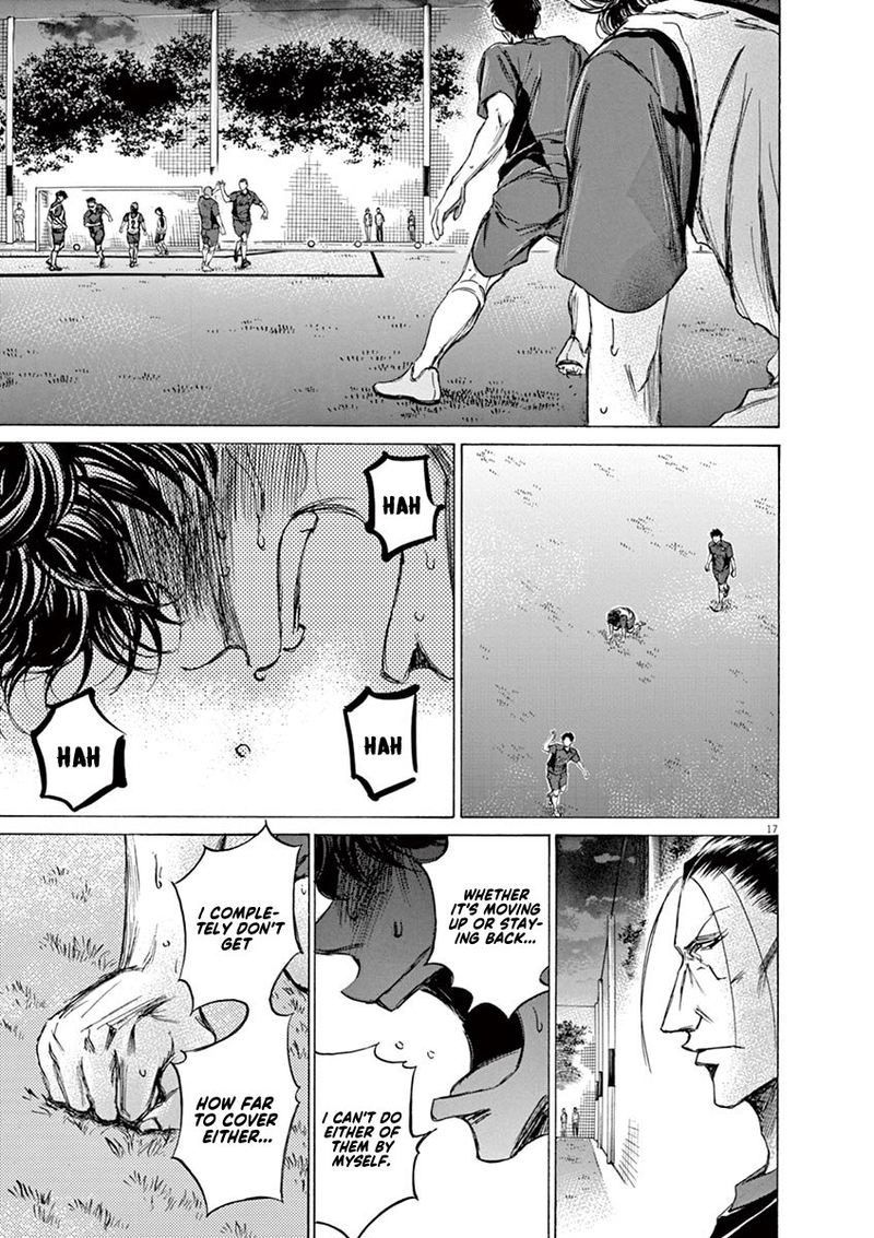 Ao Ashi 67 17