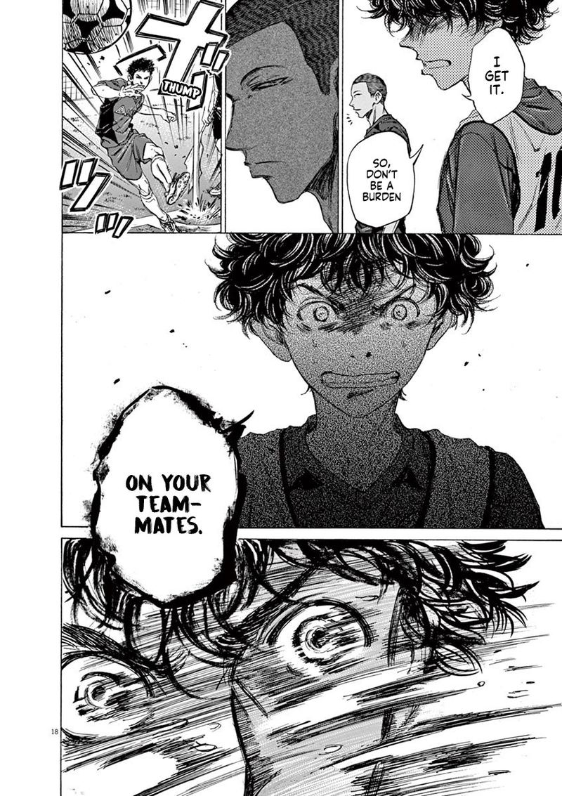 Ao Ashi 68 18