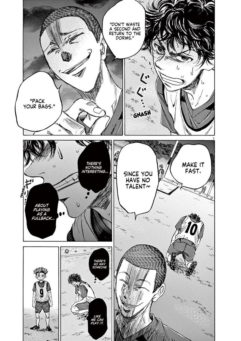 Ao Ashi 68 3