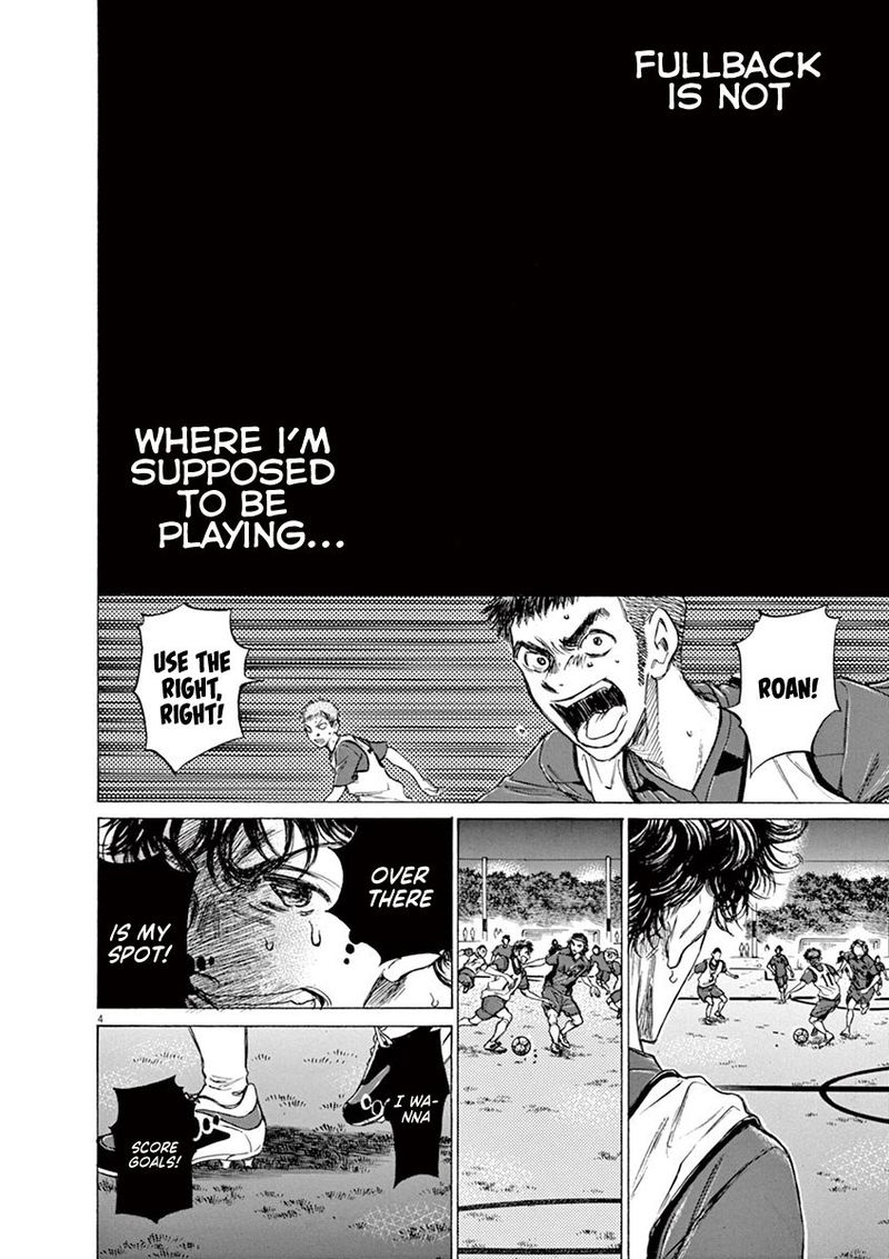 Ao Ashi 68 4