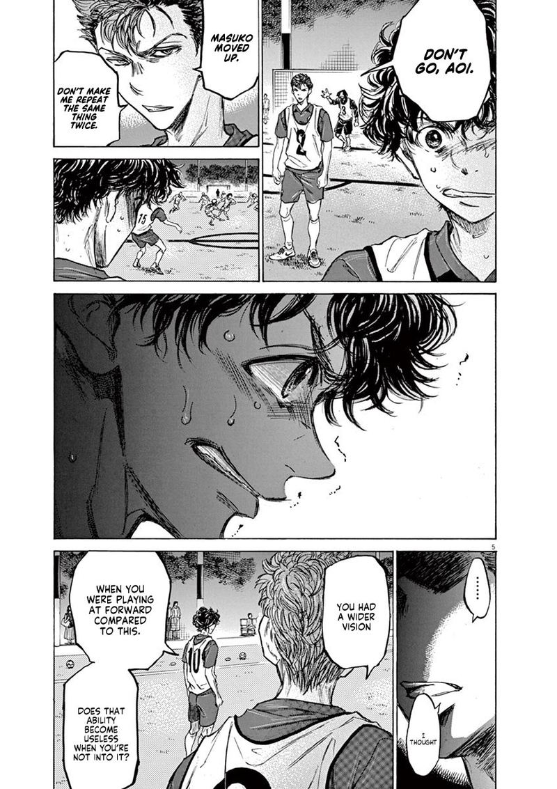 Ao Ashi 68 5