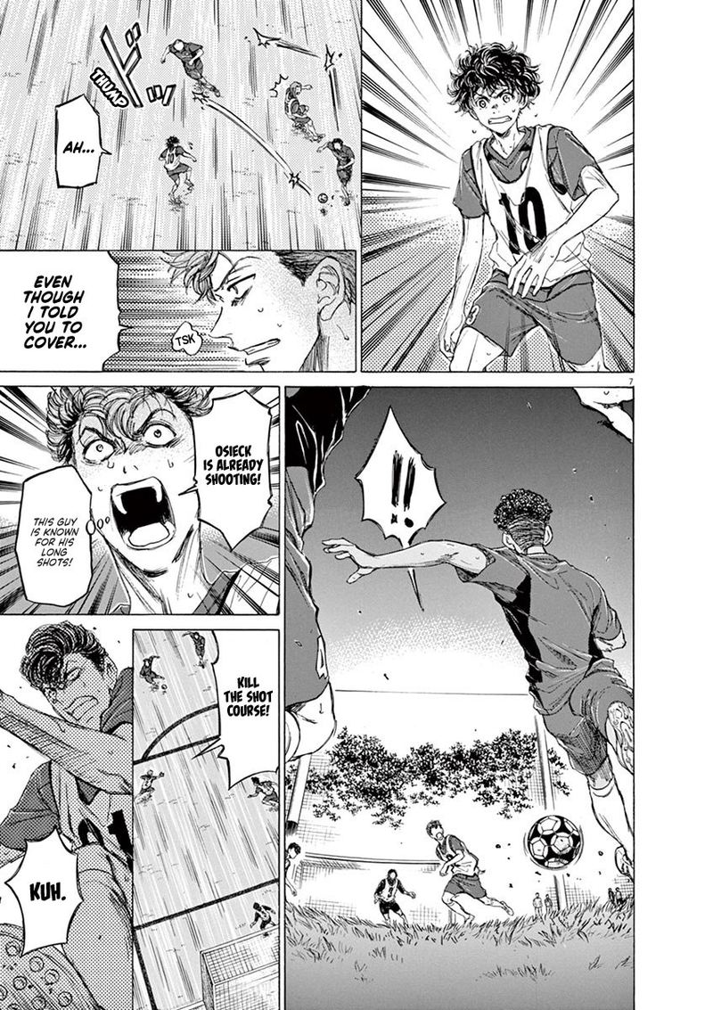 Ao Ashi 68 7