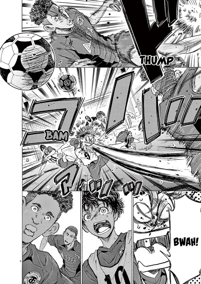 Ao Ashi 68 8