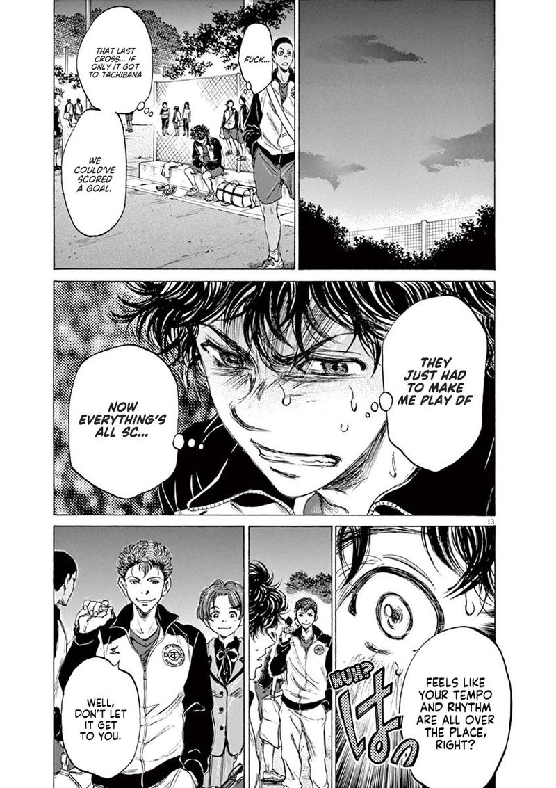 Ao Ashi 69 13