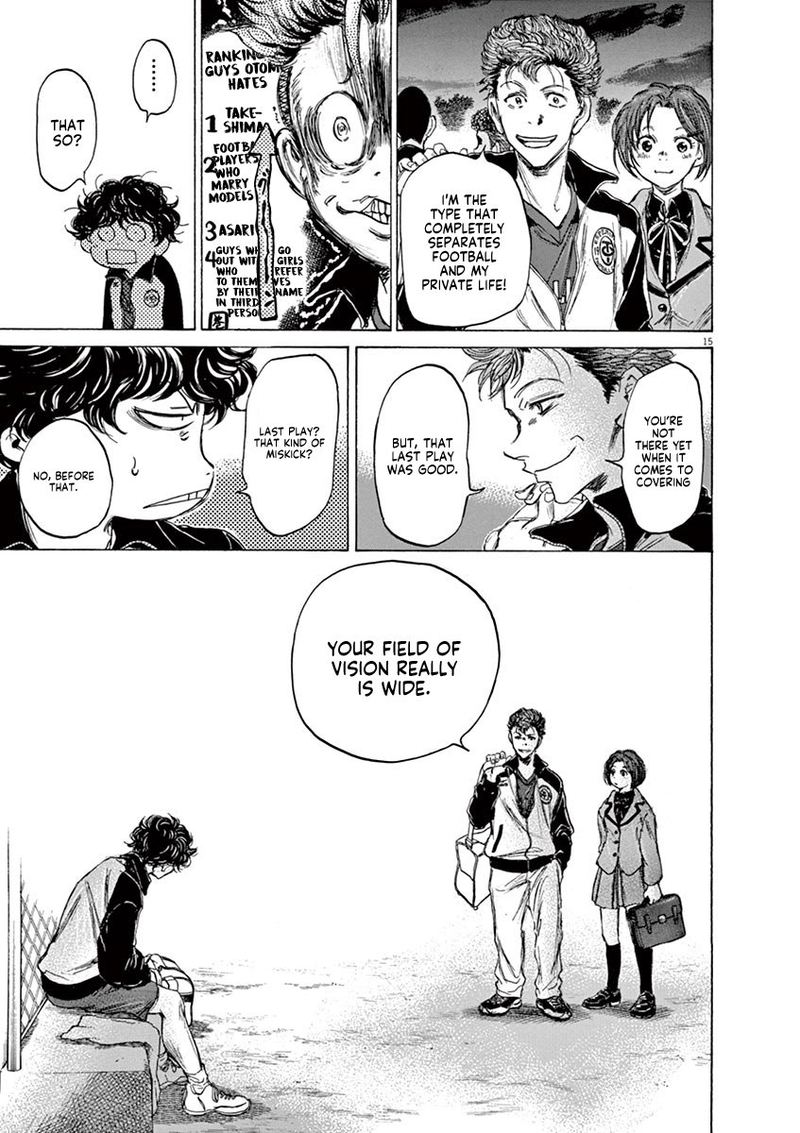 Ao Ashi 69 15