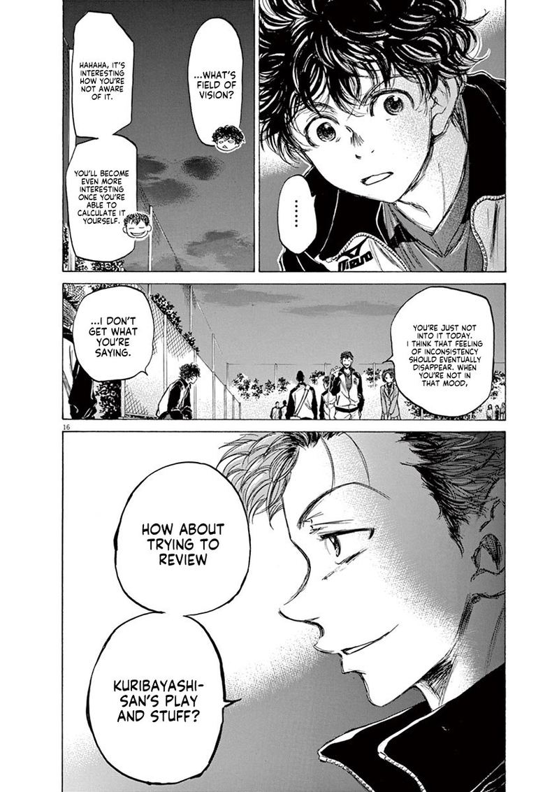 Ao Ashi 69 16