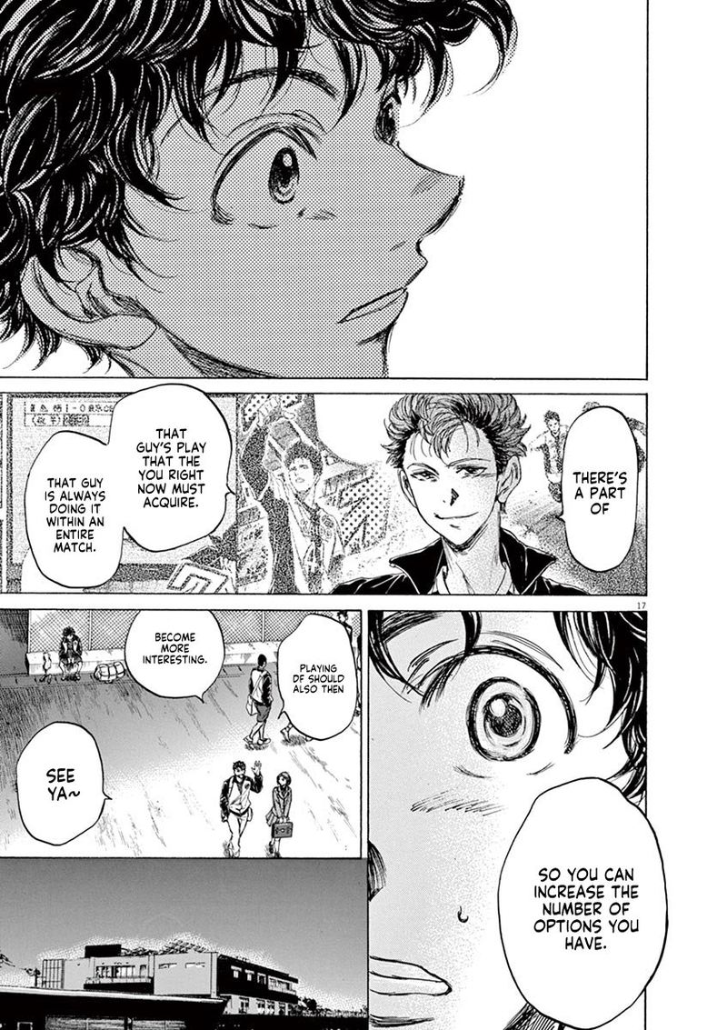 Ao Ashi 69 17