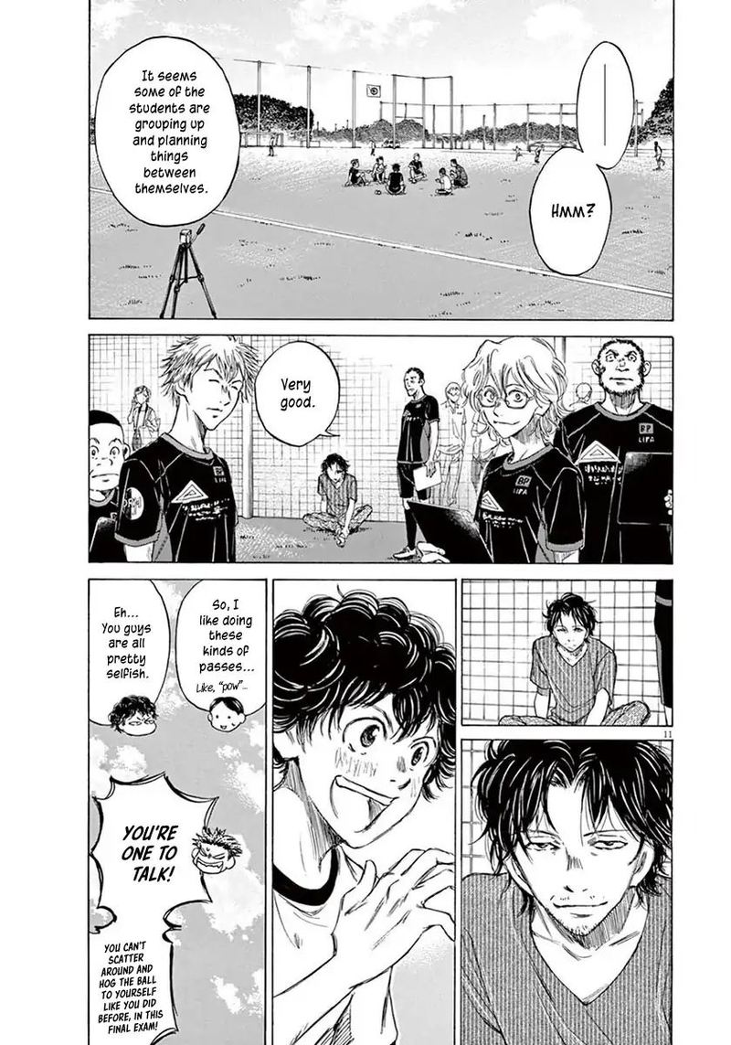 Ao Ashi 7 11