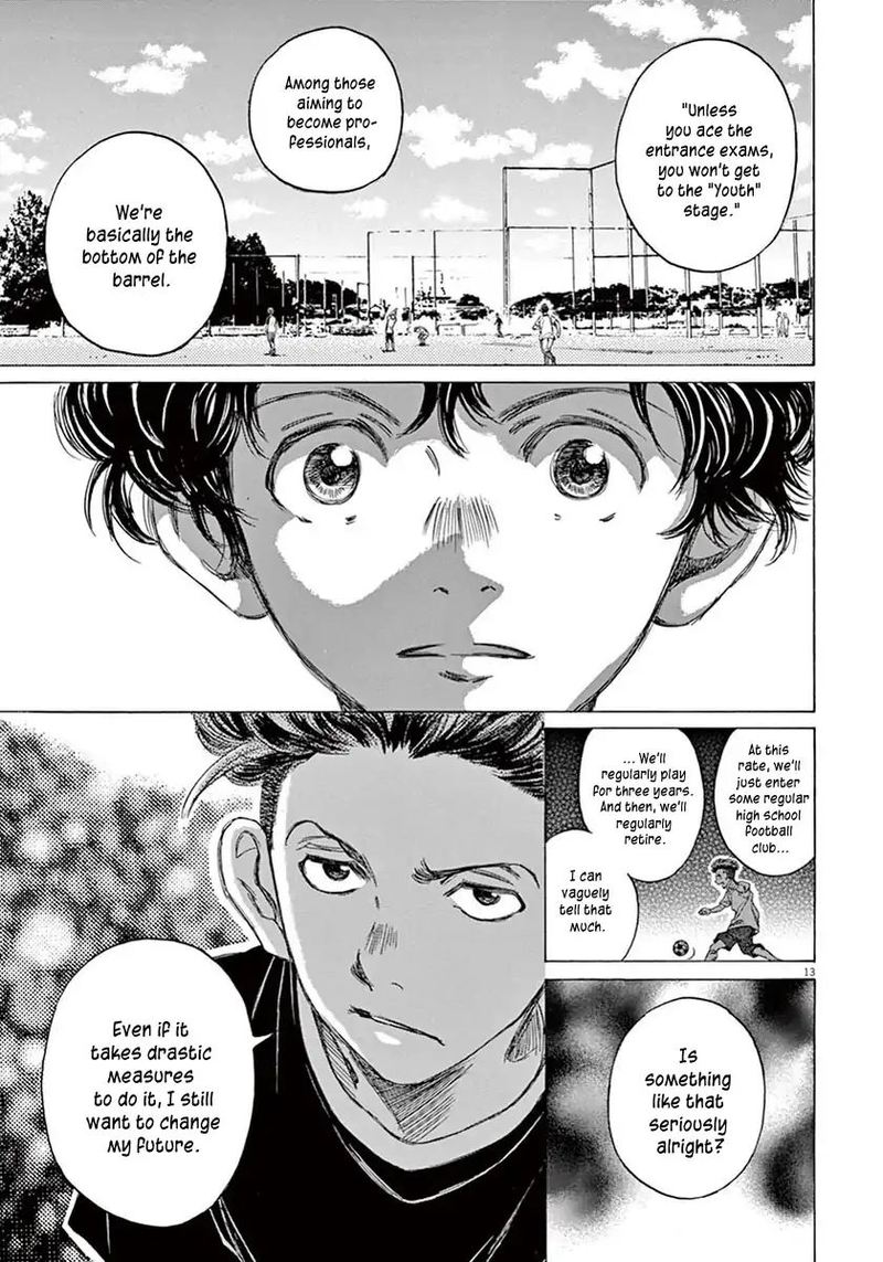 Ao Ashi 7 13