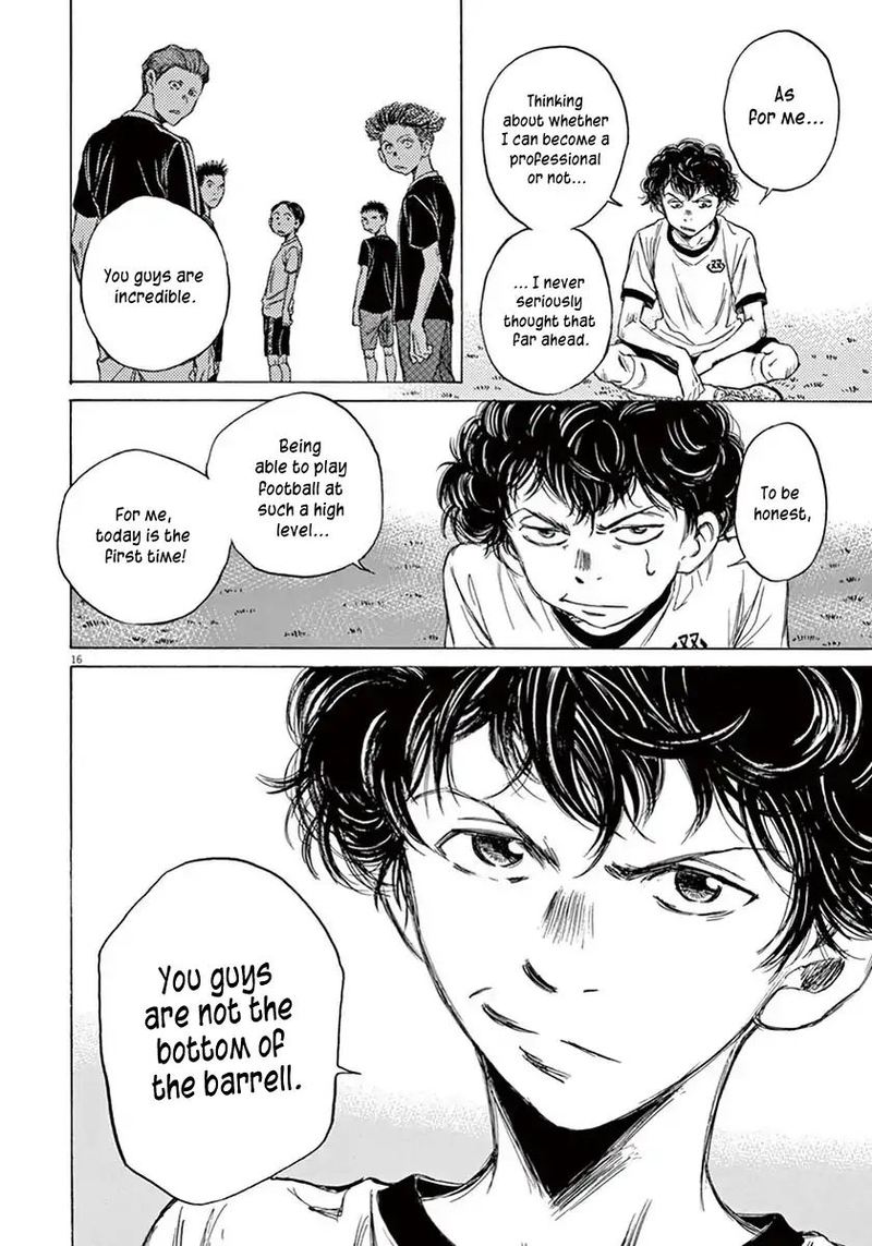 Ao Ashi 7 16