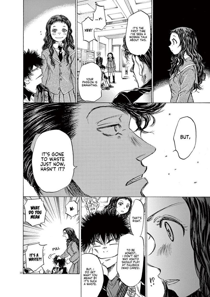 Ao Ashi 70 10