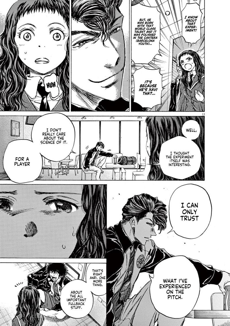 Ao Ashi 70 13