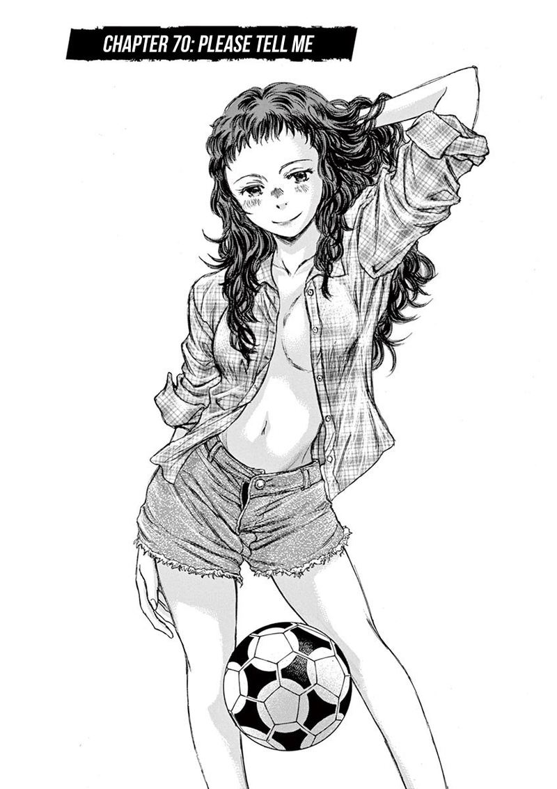 Ao Ashi 70 4