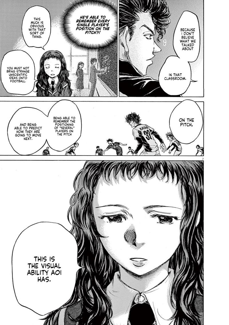Ao Ashi 70 7